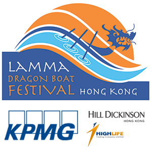 Lamma500 event logo with sponsors