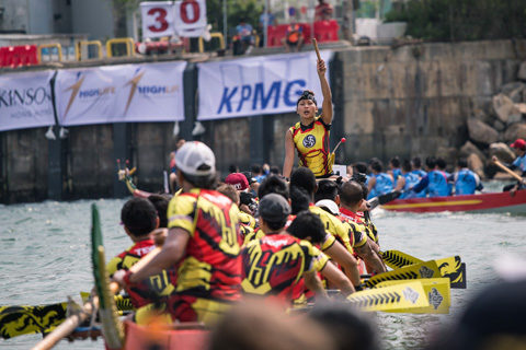 2017 KPMG Lamma 500 Dragon Boat Festival – by Ivan Shum|12