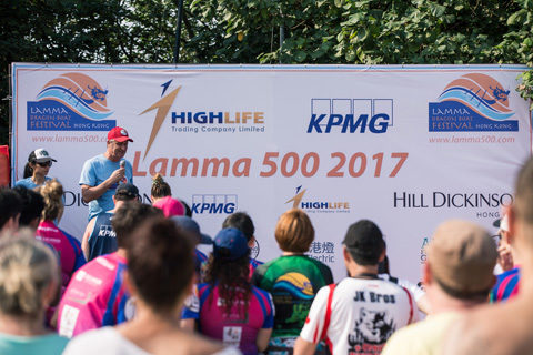 2017 KPMG Lamma 500 Dragon Boat Festival – by Ivan Shum|30