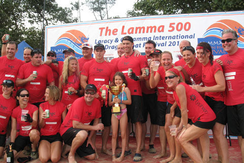 Lamma 500 Dragon Boat Festival-2010-6851
