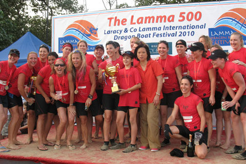 Lamma 500 Dragon Boat Festival-2010-6879