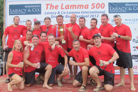 Lamma 500 Dragon Boat Festival-2012–2638