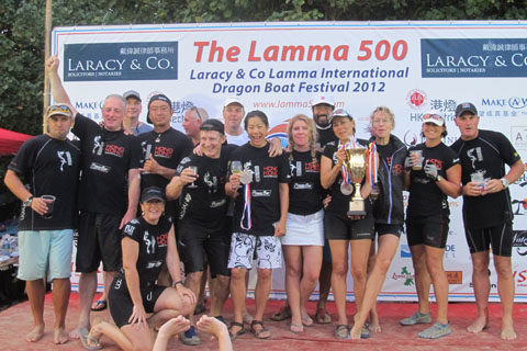 Lamma 500 Dragon Boat Festival-2012–2670