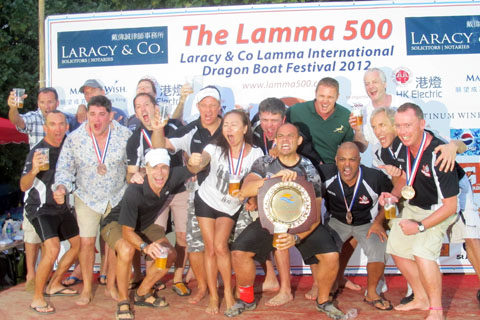Lamma 500 Dragon Boat Festival-2012–2673