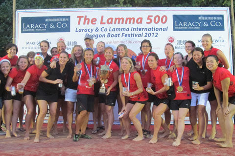 Lamma 500 Dragon Boat Festival-2012–2675