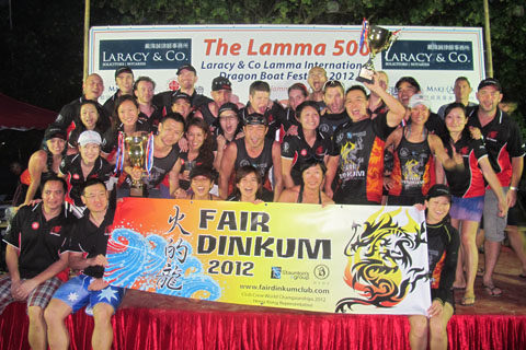 Lamma 500 Dragon Boat Festival-2012–2690