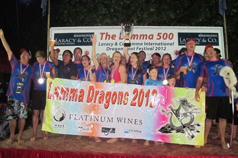 Lamma 500 Dragon Boat Festival-2012–2694