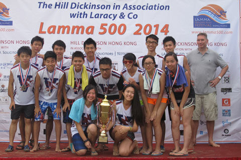 Lamma 500 Dragon Boat Festival-2014–5405