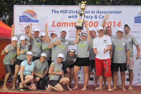 Lamma 500 Dragon Boat Festival-2014–5440