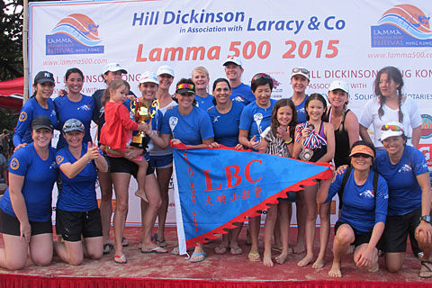 Lamma 500 Dragon Boat Festival-2015 -203