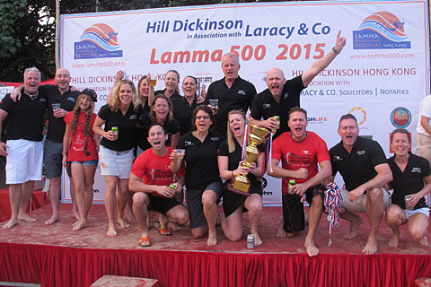 Lamma 500 Dragon Boat Festival-2015 -207