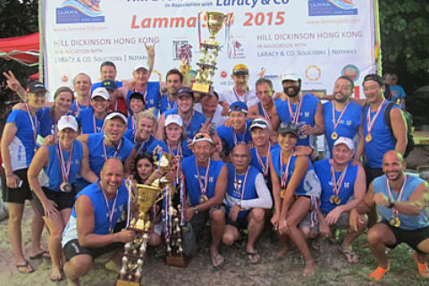 Lamma 500 Dragon Boat Festival-2015 -228